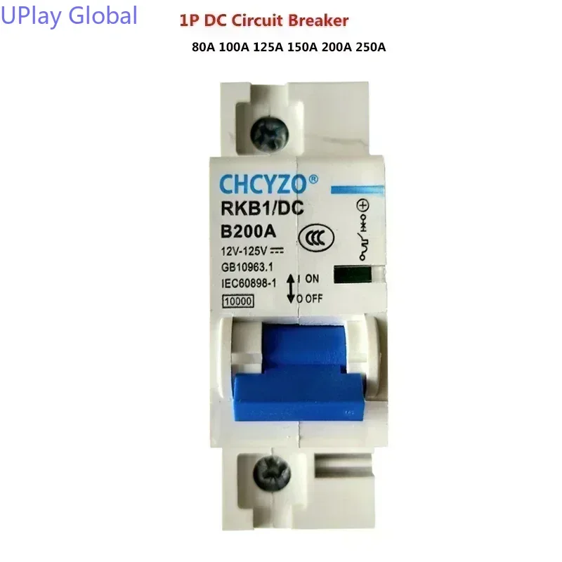 DC Miniature Circuit Breaker | Solar Battery Protector | 12-120V, 80-250A - Thumbnail 2
