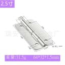 64x32x1.5mm 1.5inch