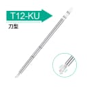 T12-KU