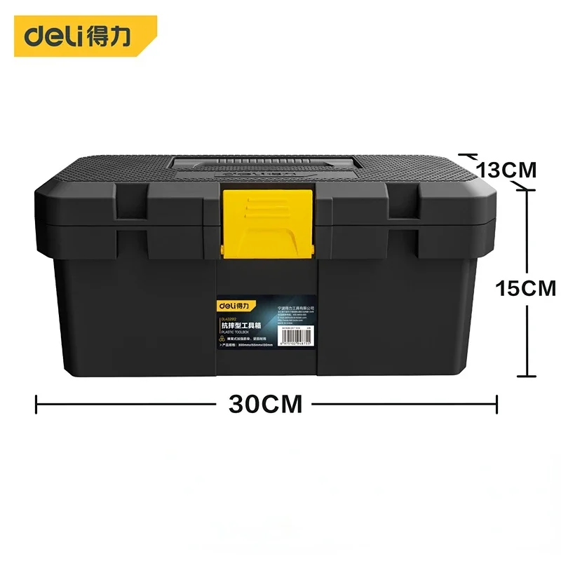 Deli 12/15 Inch Tool Box | Large Capacity Electrician Storage | Anti-Theft Clasp - Thumbnail 3