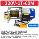 220V-1T-60M