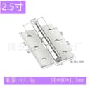 60x40x1.5mm 1.5inch