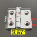 3040-Sliver-2Pcs