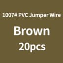 Brown-20pcs