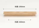 pitch-row 160mm13