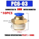 10PCS PC6-03