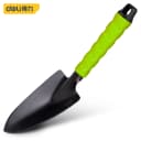Wide Shovel