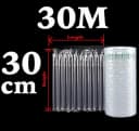 H 30cm X L 30M