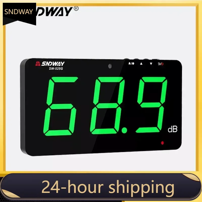 SNDWAY SW-525A/B/G Decibel Meter | Wall Mount/Handheld 130dB | Data Storage - Thumbnail 3