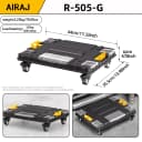 R-505-G(8539)