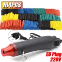 164PCS (EU 220V)