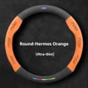 O Orange