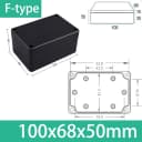 100x68x50mm