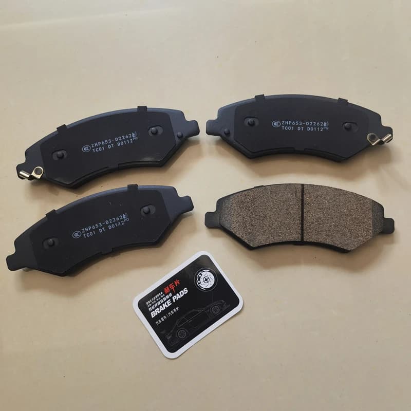 Brake Pads for JETOUR X90 PLUS | Front Axle 4-Piece Set | Big Caliper - Thumbnail 3
