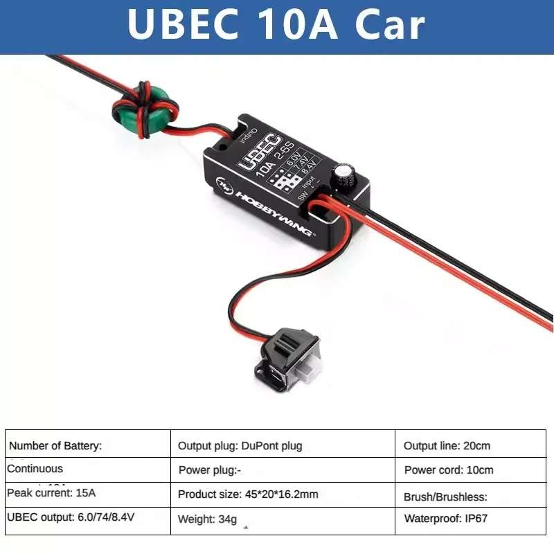 High-Current Remote Control Switch | 2-20A PWM Signal Control for Drones & Pumps | 3-30V DC - Thumbnail 8