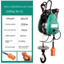 160KG Remote