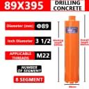 Diameter89mm8teeth