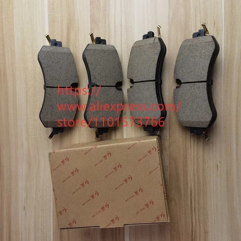 High-Performance Ceramic Brake Pads | 4-Piece Set | Front Axle Fitment - Thumbnail 3
