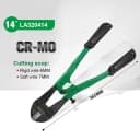 14 inch LA320414