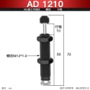 AD1210