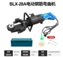 BLX-28