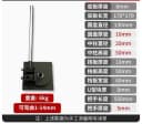1-14MM-2