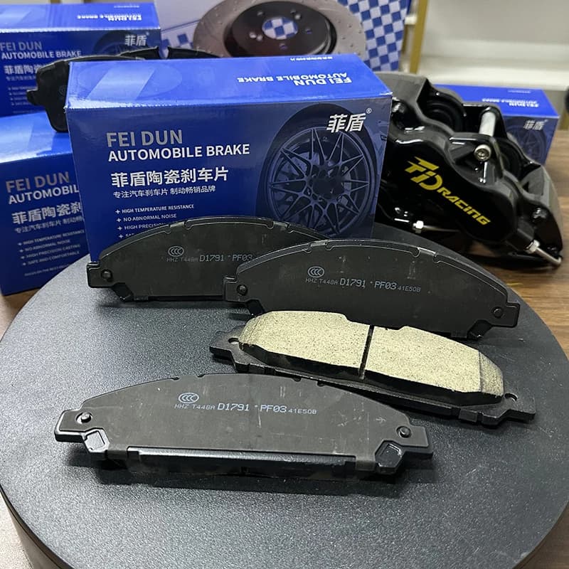 Brake Pads for Jetour | Enhanced Durability | X70 X90 Dashing T2 - Thumbnail 5