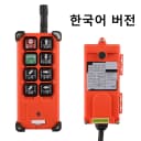 Korean version