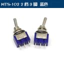MTS-102 Blue