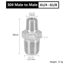 1l8-1l4