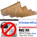 0.9x4m x4Pcs Beige