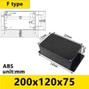 FB200X120X75(ears)