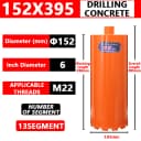 Diameter152mm13teeth
