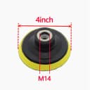 4inch M14