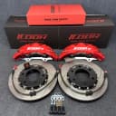 Front Brake Kit