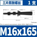 M16x165mm-D