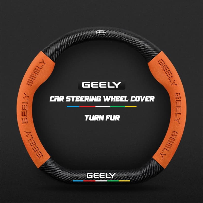 Wheel Covers | Carbon Fiber & Suede | For Geely Monjaro Coolray - Thumbnail 3