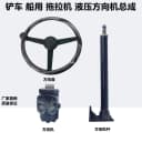 20cm Type A