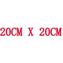 20CMX20CM
