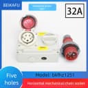 5P 32A IP67