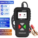 BM550 Plus