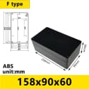 FB158X90X60