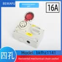 4P 16A IP67