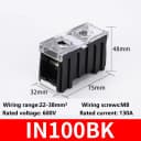 IN100BK