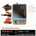 US plug-20KM