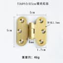 T3609 5cm Brushed