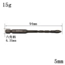 1pc 5mm