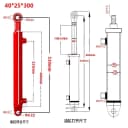 40x25-300mm
