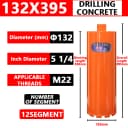 Diameter132mm12teeth