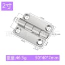 50x40x2mm 2inch